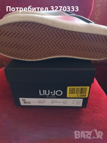Дамски сникърси Liu Jo , снимка 8 - Маратонки - 51739860