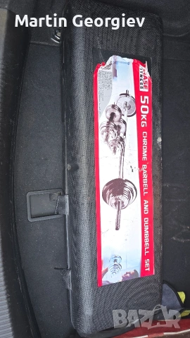 Комплект мулти - щанга до 50 кг. . . , снимка 2 - Фитнес уреди - 54282694