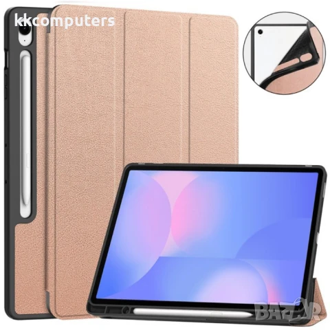Samsung Galaxy Tab S10 FE+ Смарт Кожен Калъф със Стойка и Скрийн Протектор – 6 Цвята, снимка 6 - Калъфи, кейсове - 50845634