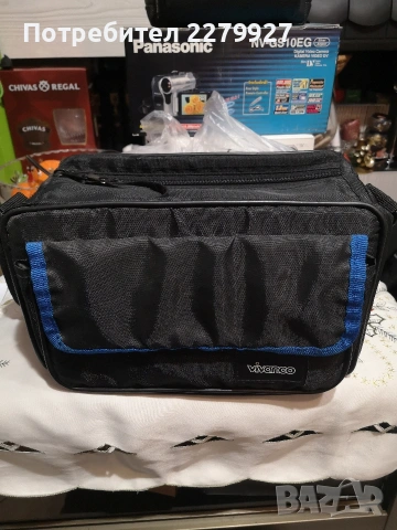 Чанти "Vivanco" - Германия за фото-видео , снимка 7 - Камери - 53533436