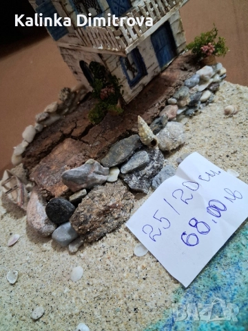 Лято на плажа-ръчна изработка., снимка 4 - Други стоки за дома - 52393708