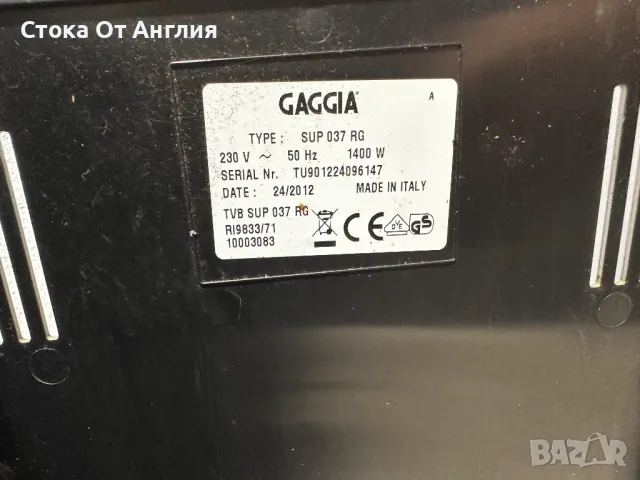 Кафемашина - Gaggia  Brera , снимка 7 - Кафемашини - 48034668