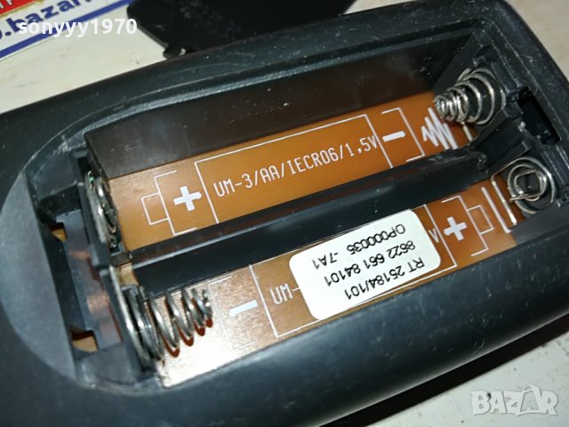 PHILIPS REMOTE-ВНОС SWISS 0202231119, снимка 10 - Дистанционни - 39525477