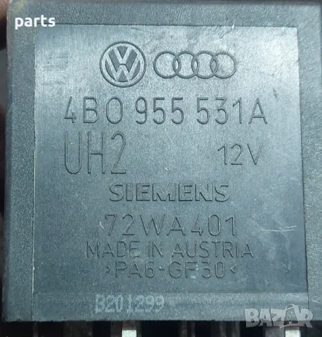 Реле Чистачки 377 Ауди A3 8L 1.6 - 1.8 (2)
- VW Голф 4
- 4B0955531A, снимка 4 - Части - 47381924