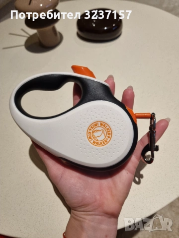 Разтегателни каишки, снимка 2 - За кучета - 53134025