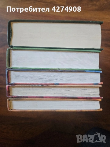 Хари Потър книги , стикери и аксесоари , снимка 3 - Художествена литература - 53342318