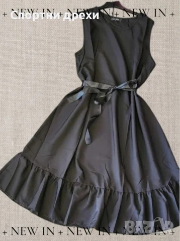 Много цветове дамски летни рокли с коланче,дължина до коляното, снимка 4 - Рокли - 50454811