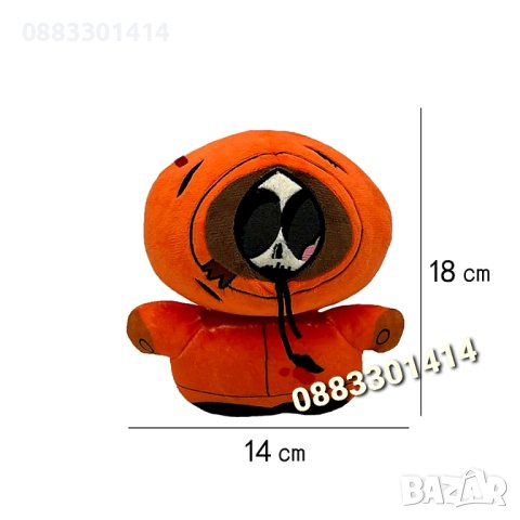 Саут Парк Плюшени , снимка 6 - Плюшени играчки - 42325490