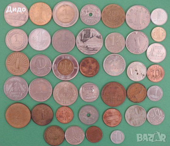 Лот 40 монети от 40 различни държави (1)