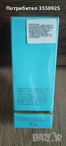 TOM FORD Mandarino Di Amalfi, снимка 1