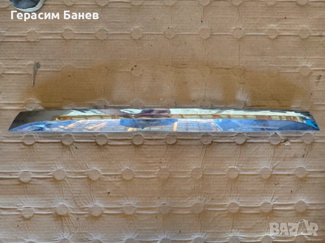 Хромирана лайстна заден капак OEM TOYOTA AVENSIS T27 2.0 D-4D КОМБИ 2014, снимка 3 - Части - 56115386