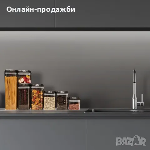 Комплект кутий, снимка 1