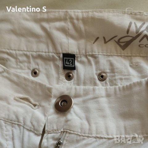 Дамски панталон, снимка 9 - Спортни екипи - 37293237