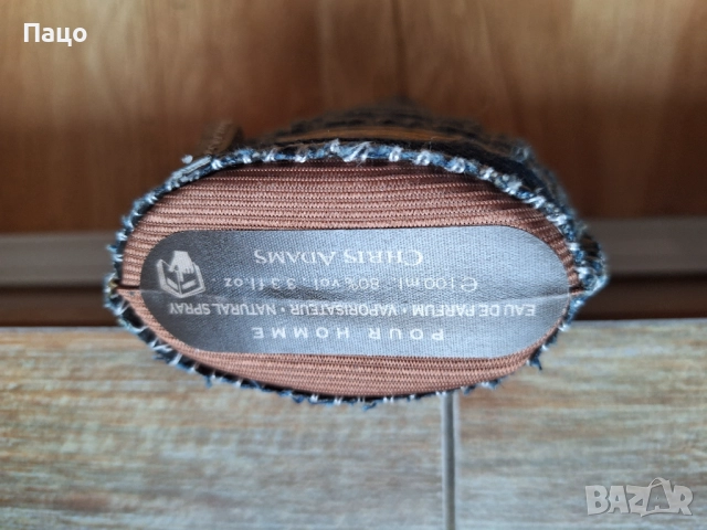 Chris Adams Perfumes Classic Denim Man Eau De Perfume For Men, 100 ml, снимка 4 - Мъжки парфюми - 52922026