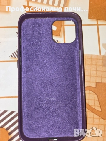 Калъфи за iPhone 13 , снимка 2 - Apple iPhone - 53918779