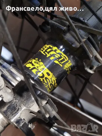 26 цола капли за велосипед колело Mavic cross trail , снимка 3 - Части за велосипеди - 49547155