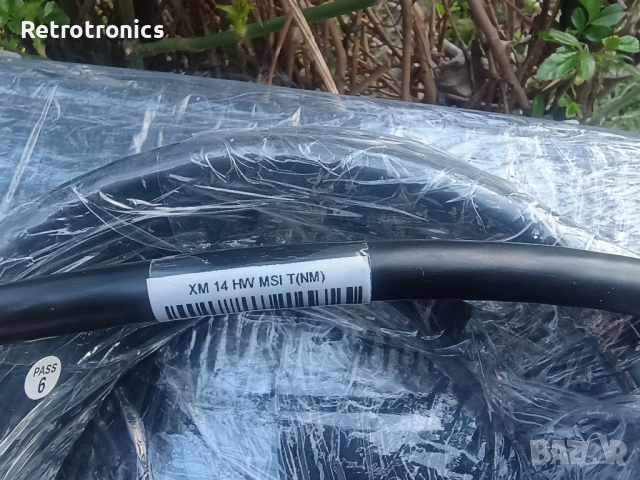  Humminbird Apex 16 MEGA SI+ CHARTPLOTTER сонар, снимка 7 - Екипировка - 54061485