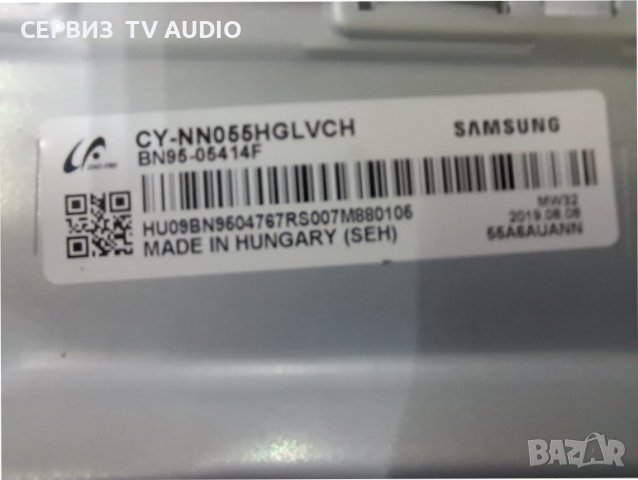 Main board BN41-02662A, BN94-12869F . TV  Samsung UE55NU7093U, снимка 4 - Части и Платки - 40748656