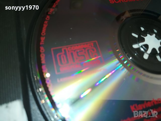 SCHUMANN MADE IN GERMANY ORIGINAL CD 2803231431, снимка 16 - CD дискове - 40166729