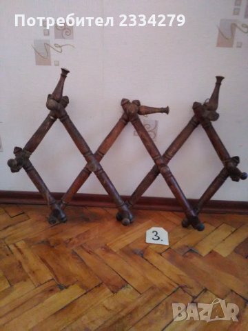 Разтегателни автентични закачалки, снимка 2 - Антикварни и старинни предмети - 33785610