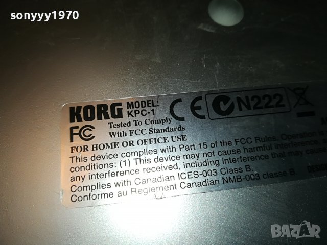 korg-внос england 2411220900, снимка 15 - Синтезатори - 38778630