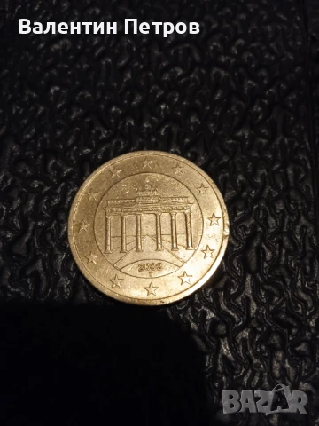 Колекционерска монета 50евроцента