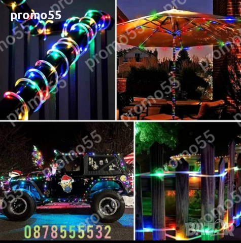 Коледен светещ Led маркуч RGB в магична многоцветна свелина, снимка 9 - Външни лампи - 52343805