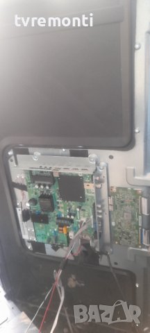 лед диоди от дисплей V450DJ1-Q01 V1 от телевизор ARIELLI модел ,LED-45A064T2, снимка 3 - Части и Платки - 36582694