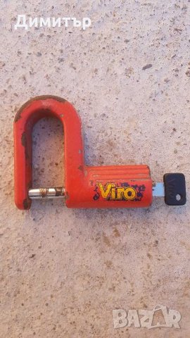 Ключалка за резервна гума, снимка 3 - Аксесоари и консумативи - 32024523