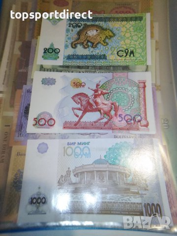 1бр банкнота Узбекистан , снимка 4 - Нумизматика и бонистика - 39231626