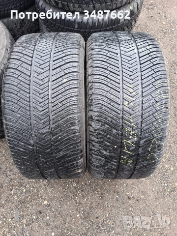 295 40 20 Michelin Latude 2бр зимни 