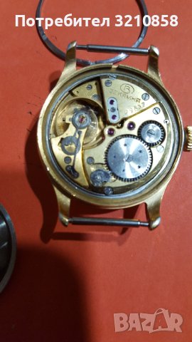 Восток Волна, снимка 7 - Мъжки - 40792725