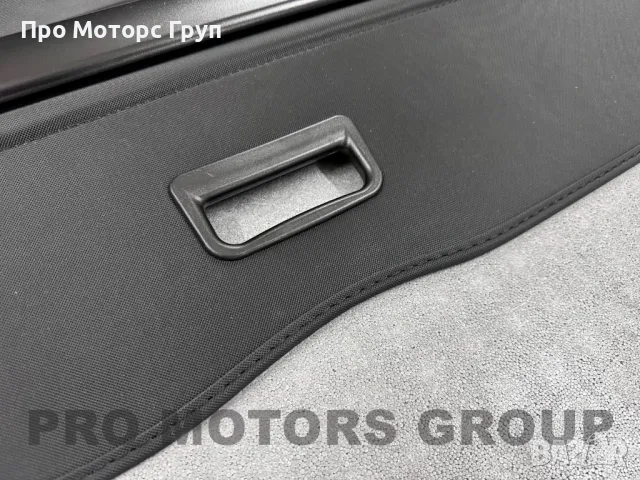 Щора за багажник Toyota Land Cruiser FJ150 LC150 2010-2021 *7места, снимка 2 - Части - 49429065