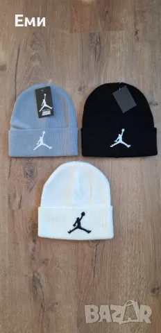 Шапки зимни унисекс Dsquared2, Jordan, Nike, Moncler, Dolce&Gabbana, Hugo Boss,Calvin Klein, снимка 4 - Шапки - 47769066