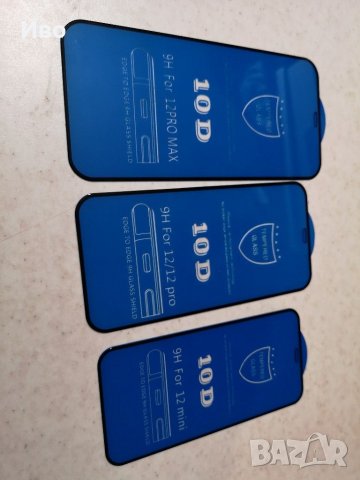 Стъклени протектори за iphone 11 12 8 7plus 8plus X Xs 11 11pro XR, снимка 11 - Фолия, протектори - 24323350