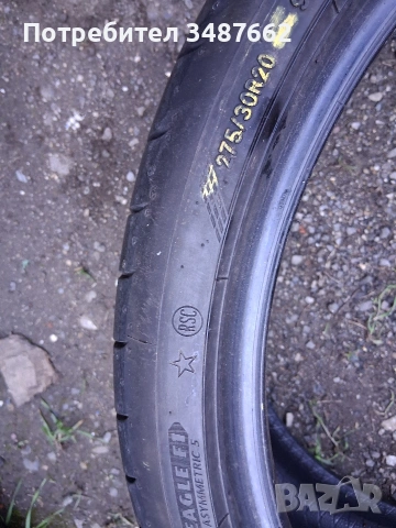 275 30 20 GOOD YEAR 2бр летни дот 2021г RUN FLAT , снимка 6 - Гуми и джанти - 54308837