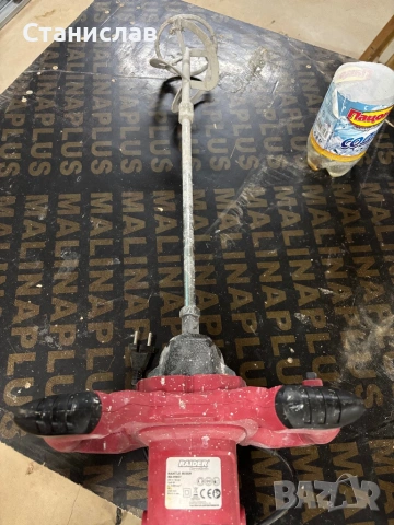 Миксер raider rd-hm07