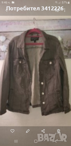 Дънково яке BRC L, снимка 4 - Якета - 44530620