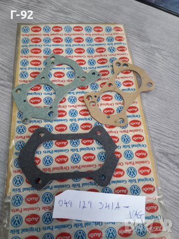049129341A**NEU** VAG**AUDI**VW**ГАРНИТУРА ЗА КАРБУРАТОРА ** , снимка 2 - Части - 36987715