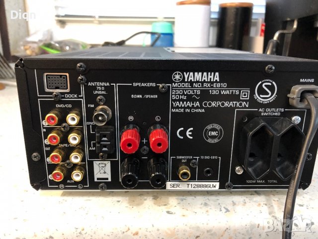 Yamaha RX-E810, снимка 9 - Ресийвъри, усилватели, смесителни пултове - 38178291