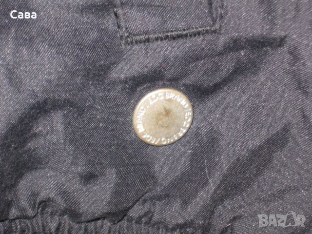 Яке пролет, есен EDC  мъжко,Л, снимка 4 - Якета - 39675993