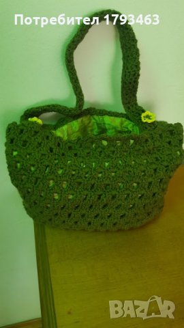 Ръчно плетена дамска чанта тип торба, снимка 1 - Чанти - 30971006
