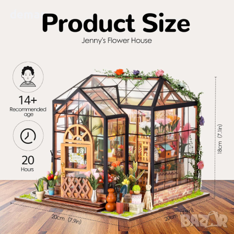 HooySprs Направи си сам комплект мини къща за кукли с мебели и оранжерия, снимка 7 - Други - 44535374