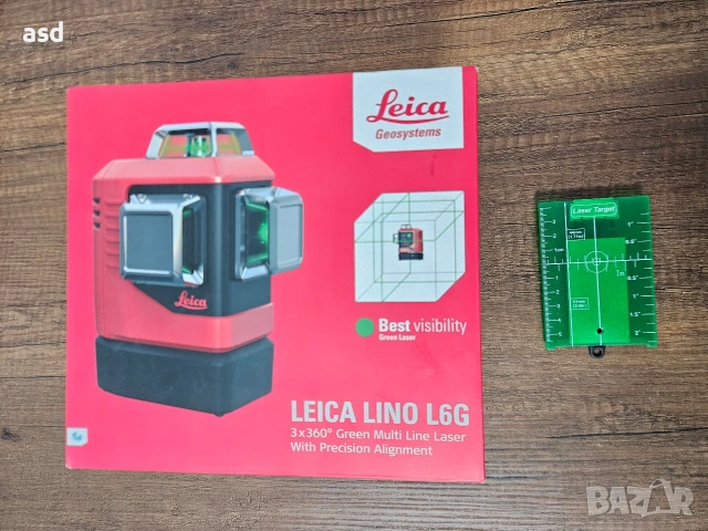 Leica Мишена за лазерен нивелир, снимка 4 - Други инструменти - 53342751