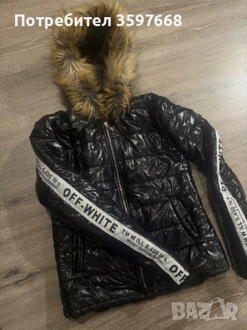 Зимно яке OFF White