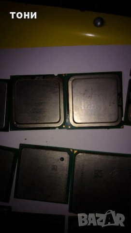 Процесори , снимка 5 - Процесори - 32130642