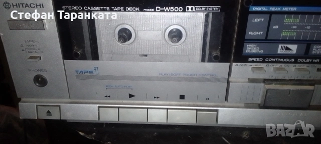 двукасетачен дек Phillips , снимка 4 - Декове - 54009734