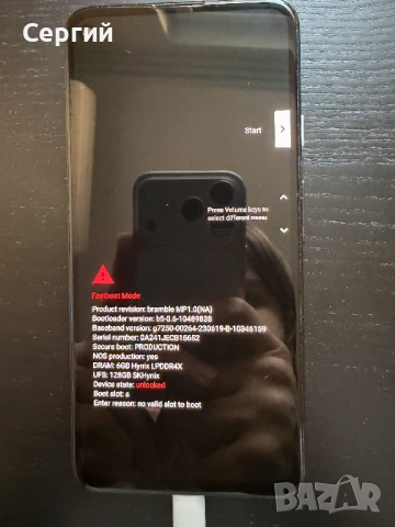 Google Pixel 4a 5g – като нов, не се включв, снимка 3 - Други - 53154961