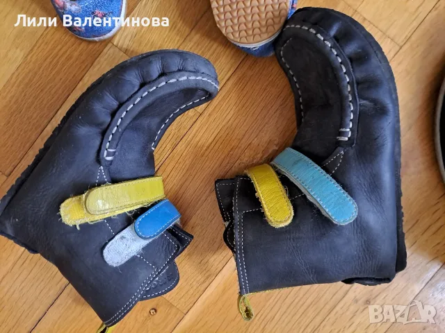 Боси обувки от 29 до 41 номер, снимка 2 - Детски обувки - 56210923