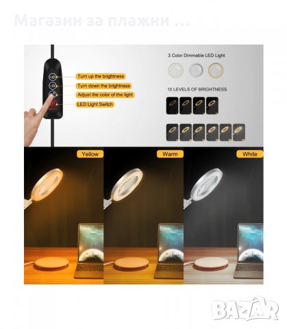 НАСТОЛНА СВЕТОДИОДНА ЛАМПА С ЛУПА 64LED - код 3121, снимка 6 - Педикюр и маникюр - 34129961